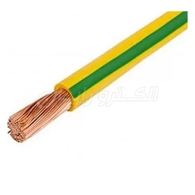 سیم برق افشان 0.5×1 نگین البرز سیم برق افشان 0.5×1 نگین البرز
