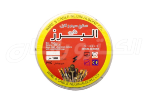 کابل 2 در 2.5 نگین البرز کابل 2 در 2.5 نگین البرز