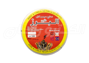سیم برق افشان 1×1 نگین البرز سیم برق افشان 1×1 نگین البرز