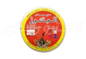 سیم برق افشان 6×1 نگین البرز سیم برق افشان 6×1 نگین البرز