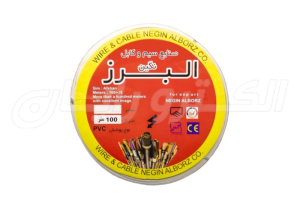 سیم برق افشان 2.5×1 نگین البرز سیم برق افشان 2.5×1 نگین البرز