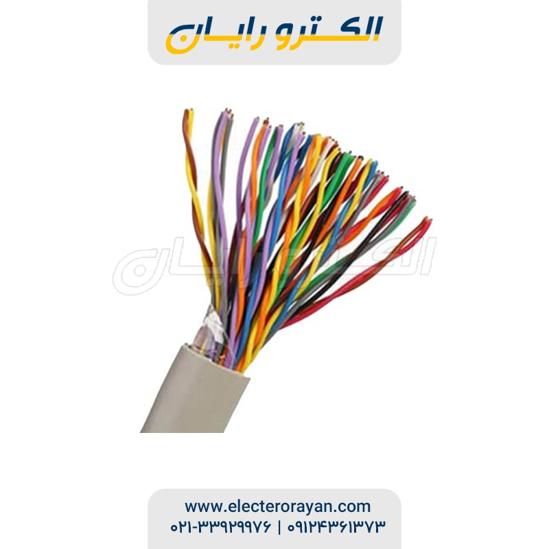 کابل 20 زوج هوایی 2 در 0.6 کابل 20 زوج هوایی 2 در 0.6