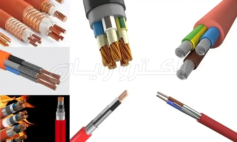 کابل نسوز