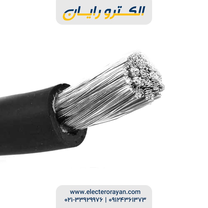 کابل-آلومینیوم-1-در-16-لینکو-min خرید و قیمت کابل آلومینیوم 1 در 16 لینکو