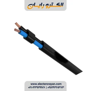 کابل کیسه ای مشکی افشان 2 در 0.5